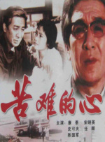 国产91在线观看
