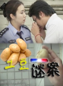国产91在线观看