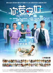 国产91在线观看